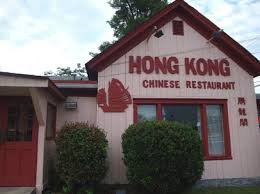 Hong Kong Chinese Restaurant